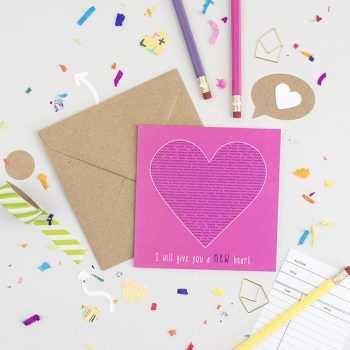 You have a new heart